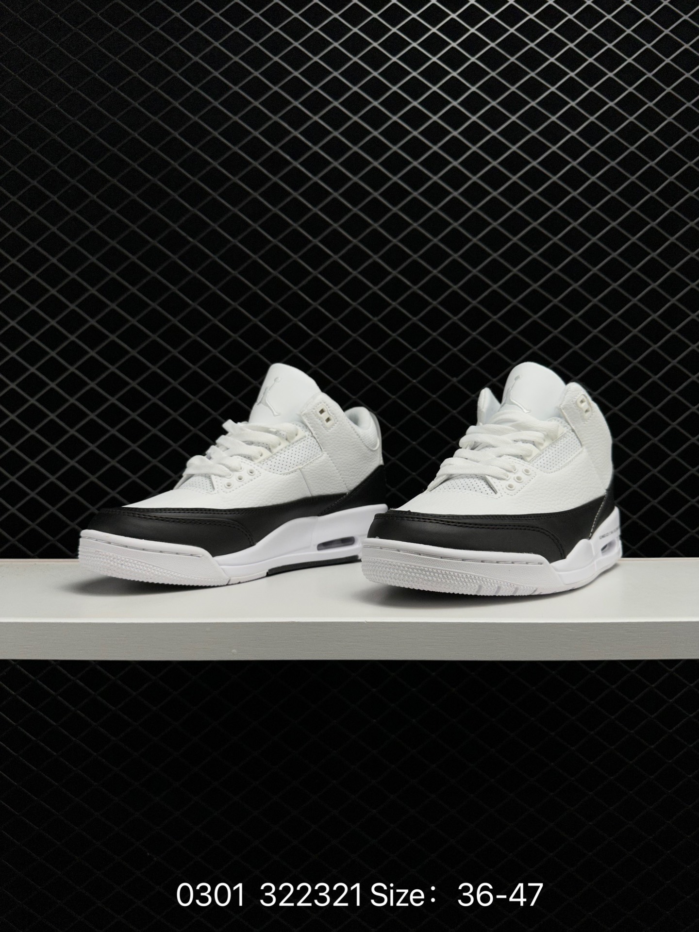 Fragment Design x Air Jordan 3 SP